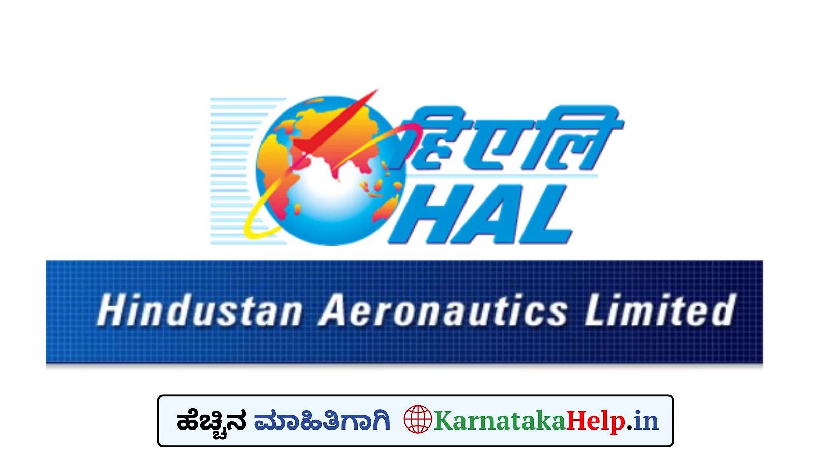 Hal Apprentice Vacancy 2025