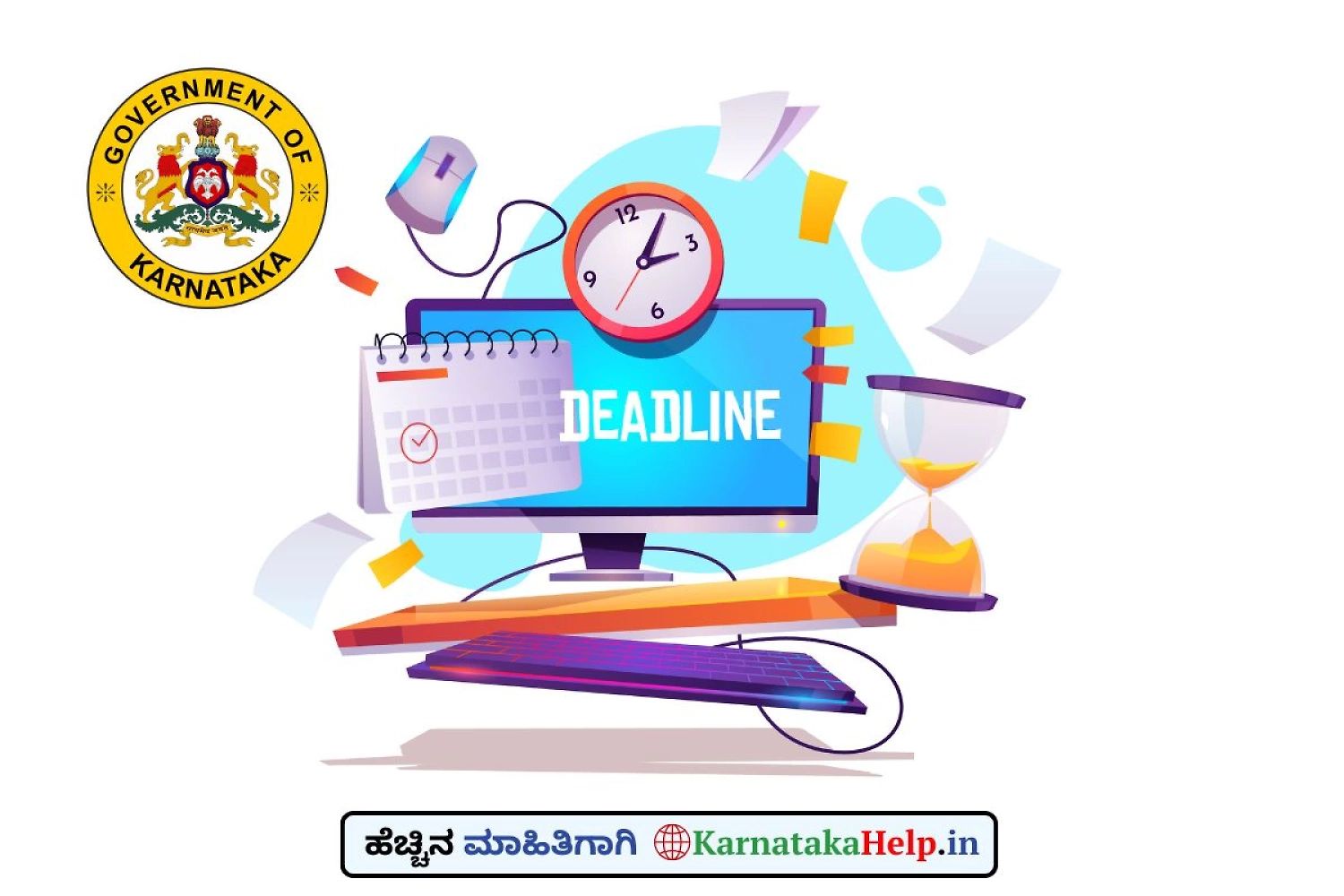 Kswdc Online Application 2025 Last Date Extended