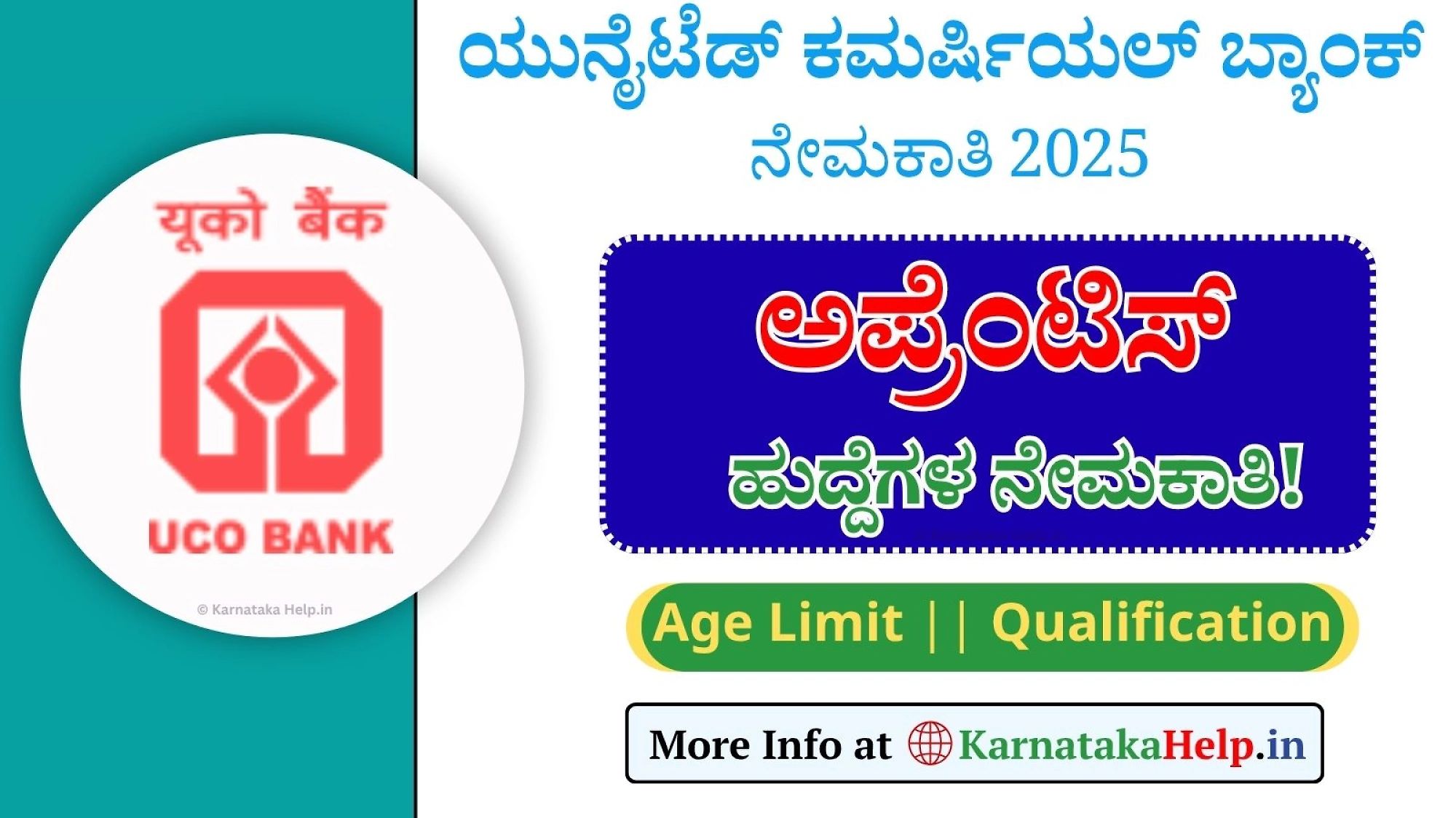 Uco Bank Apprentice Recruitment 2025 Notification