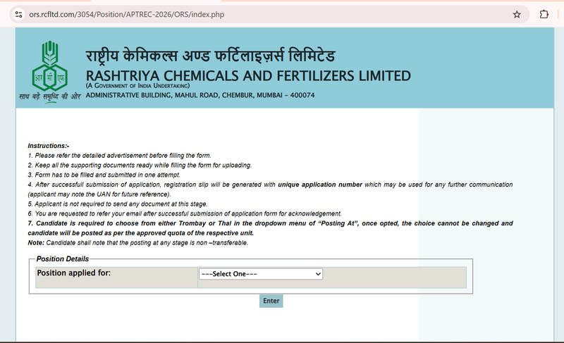 Rcfl Apprenticeship 2026 Online Form