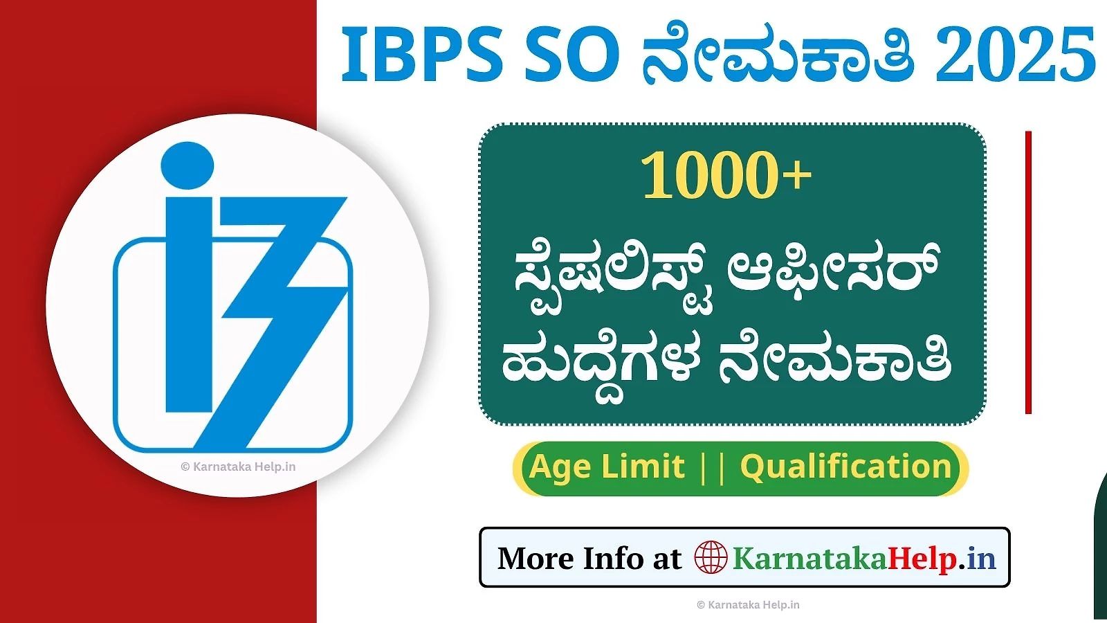 Ibps So Notification 2025