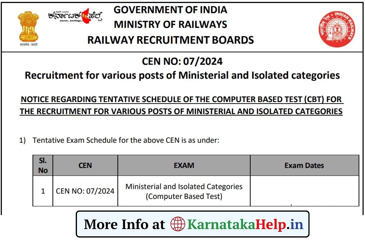 Rrb Ministerial And Isolated Categories Exam Date 2025