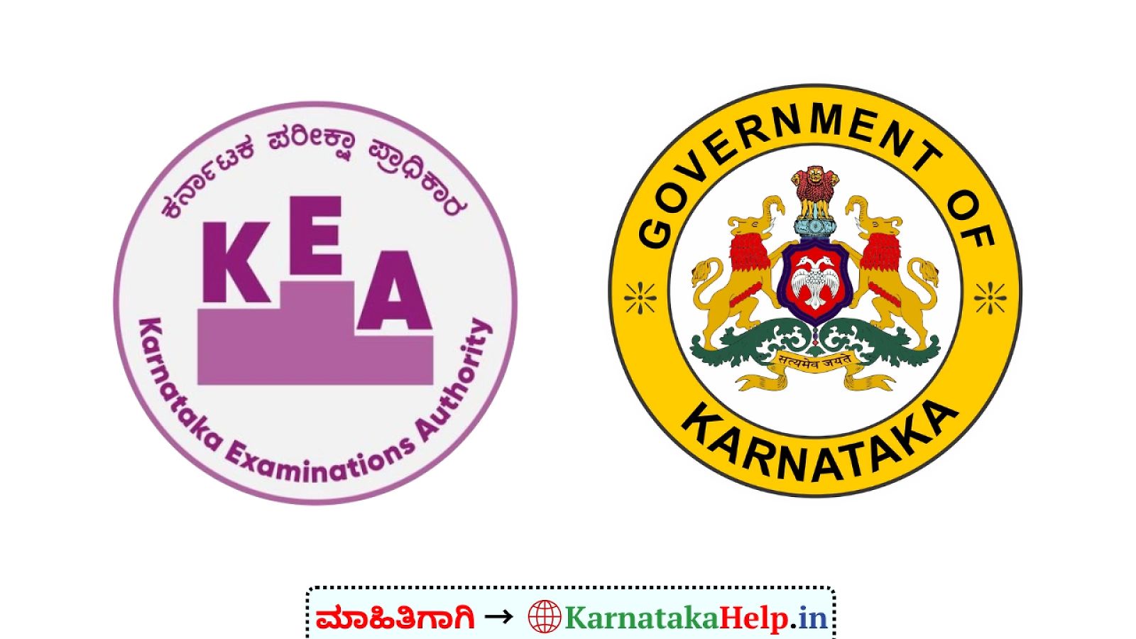 Village Administrative Officer (Talati) Recruitment Rpc Exam 2026