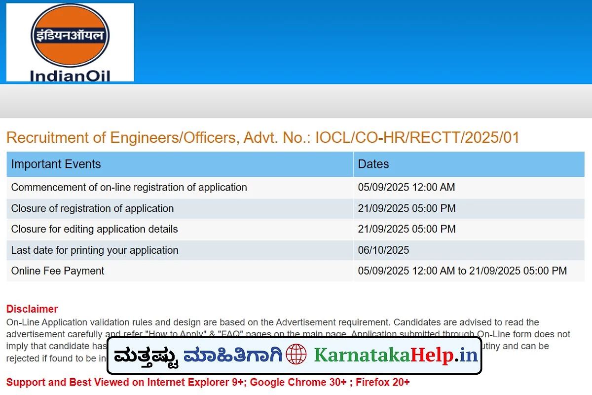 Iocl Engineers/Officers Recruitment 2025 Notification