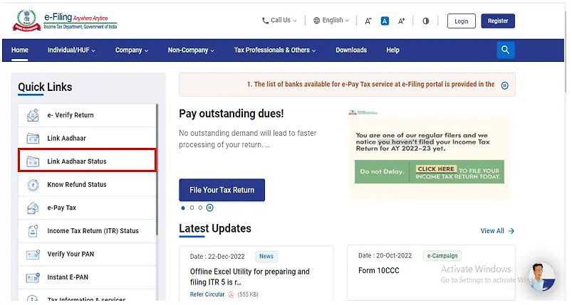 Pan Card Aadhaar Card Link Status Check Step 1