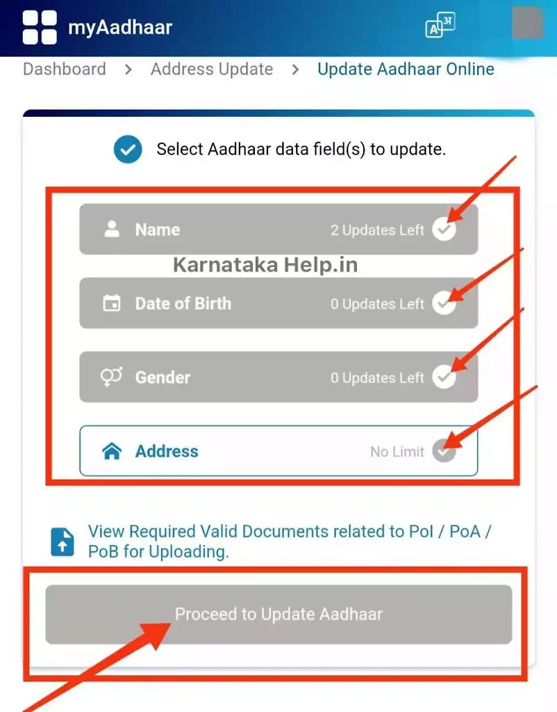 Aadhar Card Address Update Online Step-4