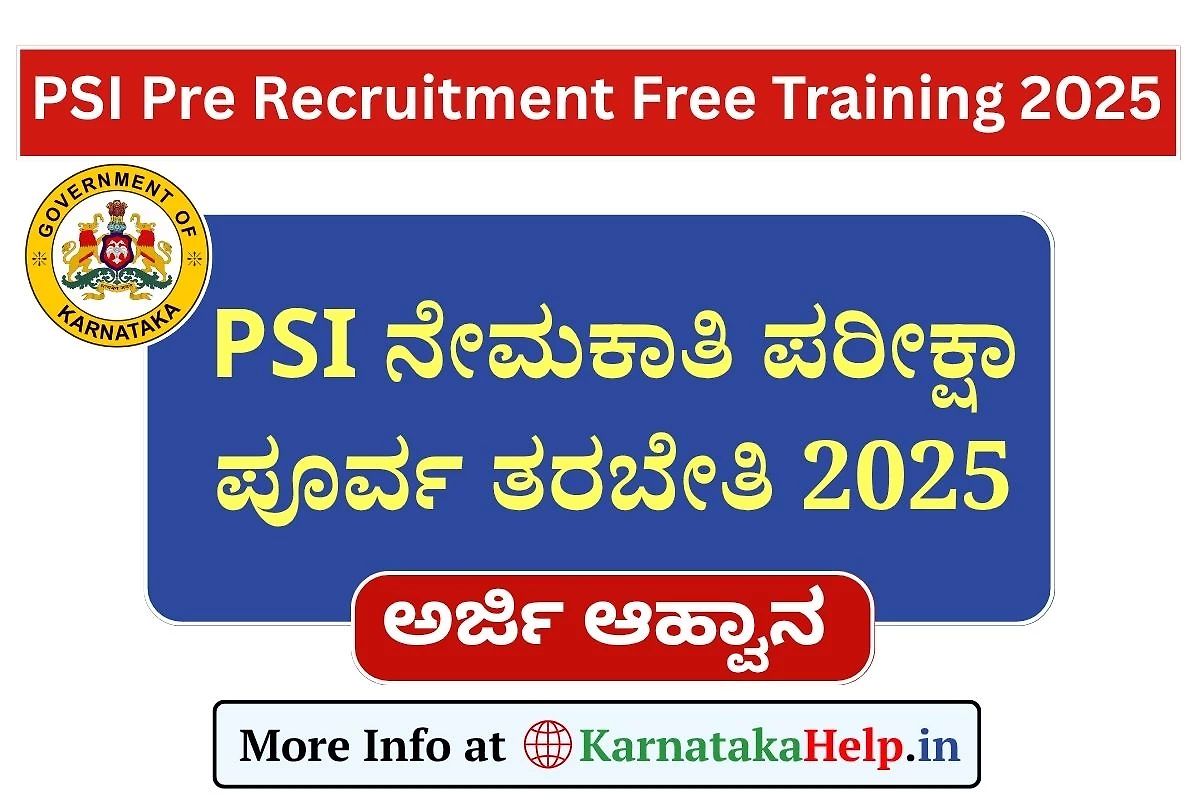 Psi Pre Recruitment Free Training 2025