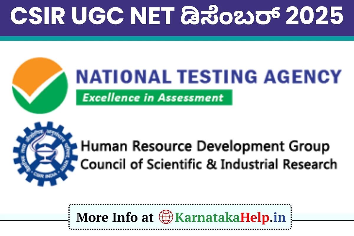 Csir Ugc Net December 2025 Notification