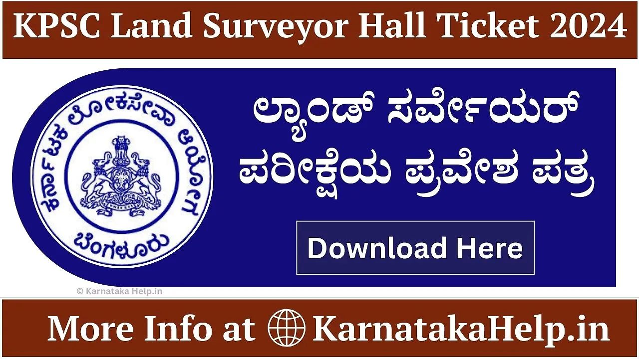 Kpsc Land Surveyor Hall Ticket 2024