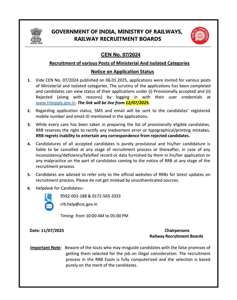 Rrb Ministerial And Isolated Categories Application Status 2025 Notice