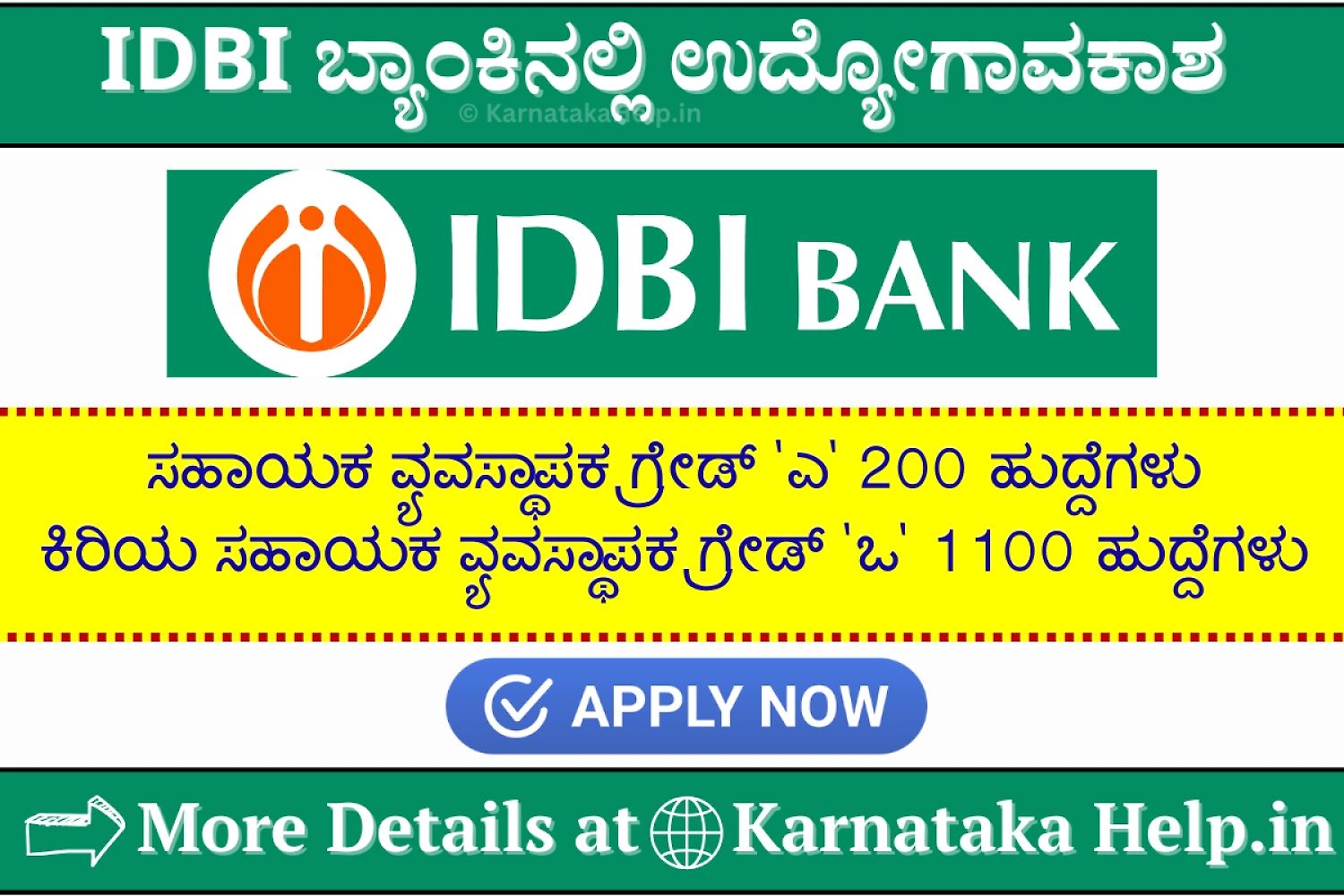 Idbi Bank Jam Grade O And Assistant Manager Grade A Notification 2026