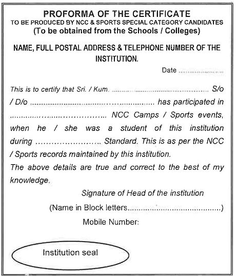 Proforma Of The Certificate Kcet 2025 Sports Quota