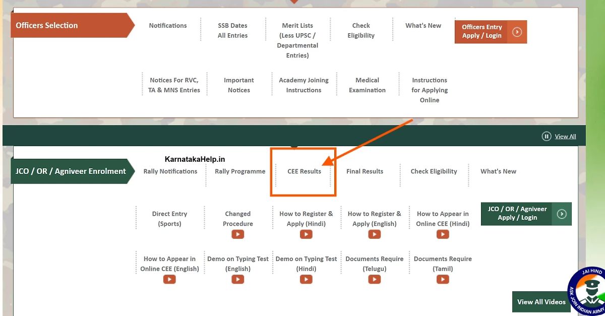Army Agniveer Cee Result 2025 Check Process
