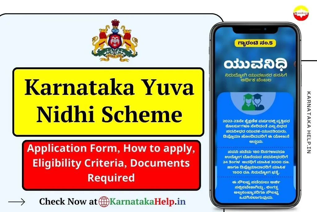 Karnataka Yuva Nidhi Online Seva Sindhu Application Form 