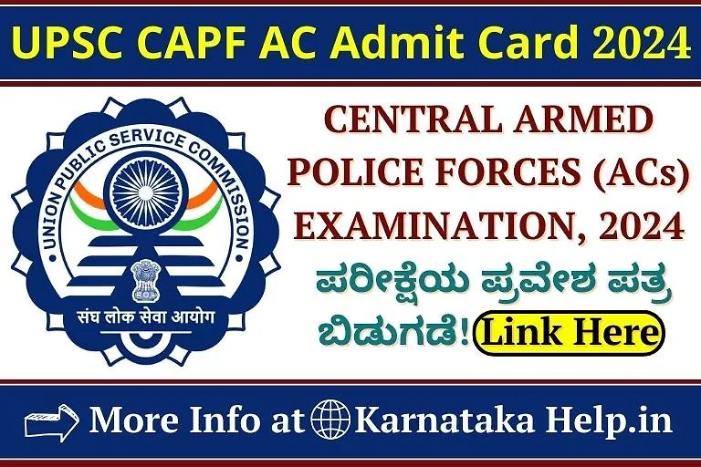 Upsc Capf Ac Admit Card 2024