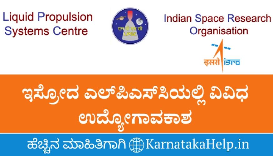 Isro Lpsc Various Posts Notification 2026