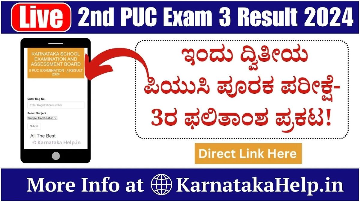 2Nd Puc Exam 3 Result 2024