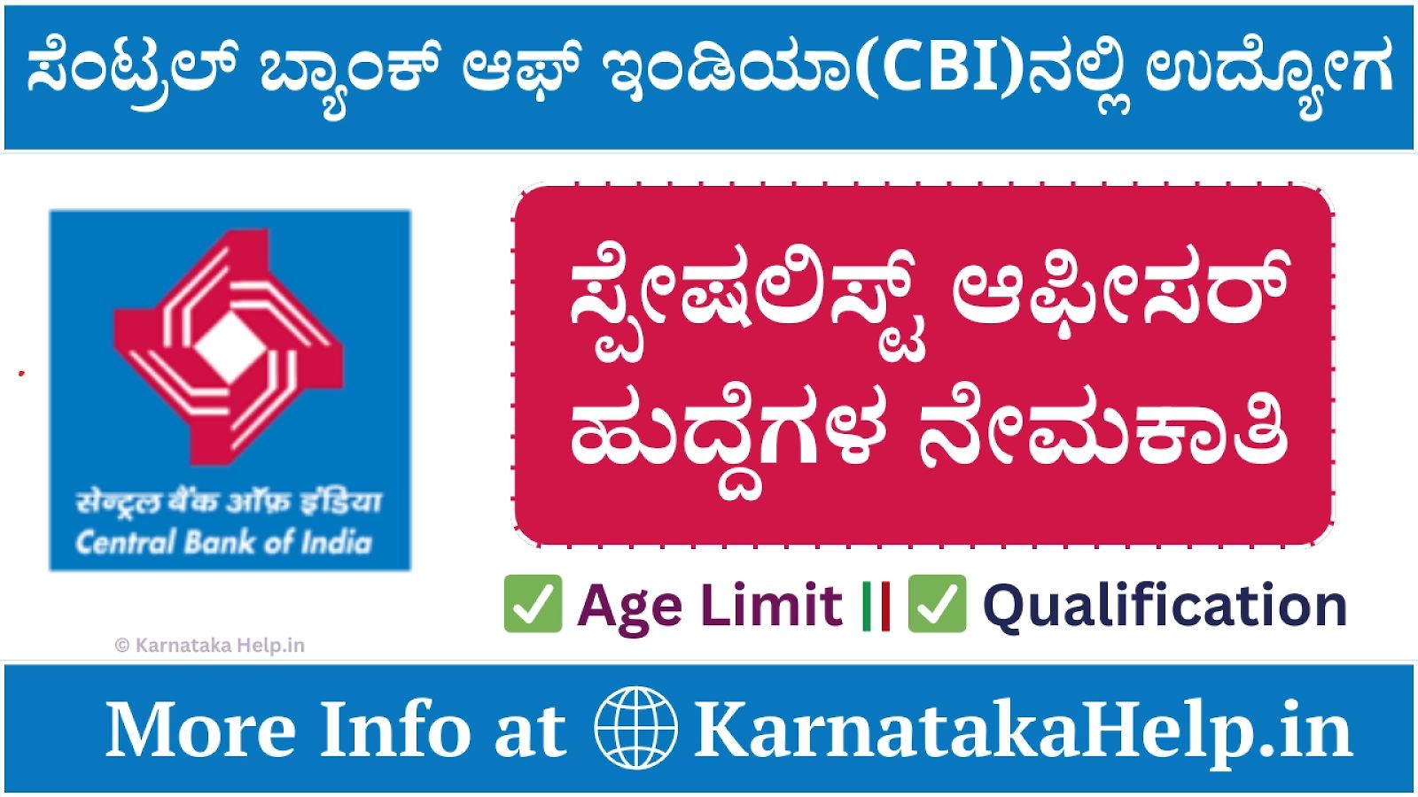 Central Bank Of India Specialist Officers (So) Notification 2026