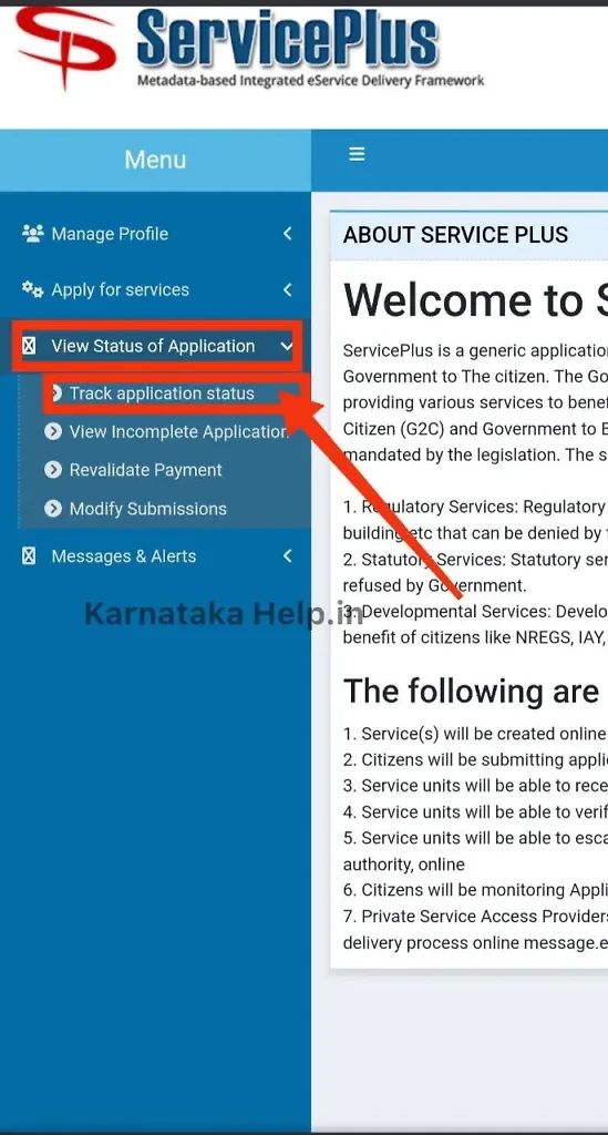 Labour Card Scholarship Status Check 2024 Step-2