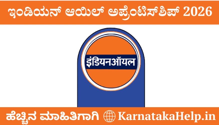 Indian Oil Various Refinery Units Apprenticeship 2026-27