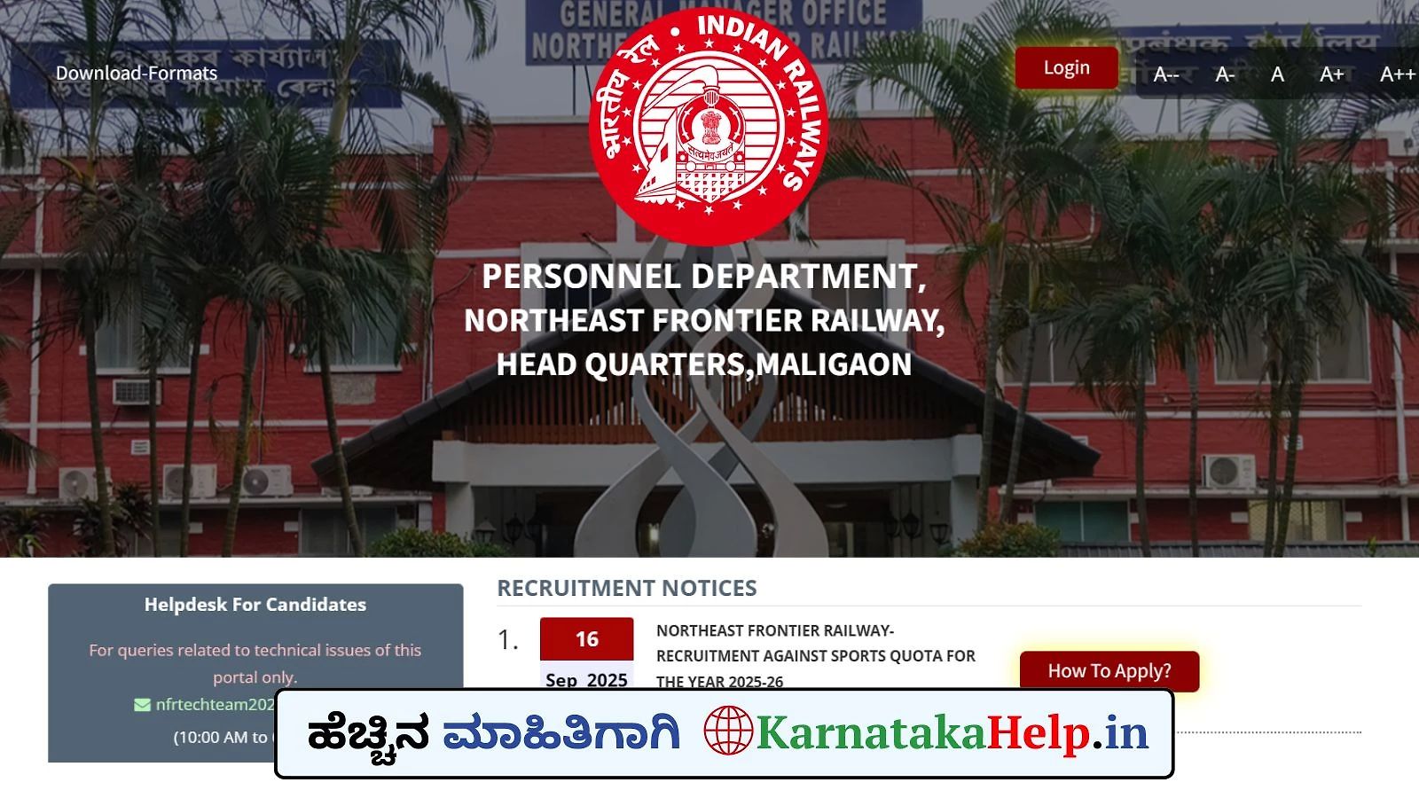 Northeast Frontier Railway (Nfr) Sports Quota Vacancy 2025 Notification