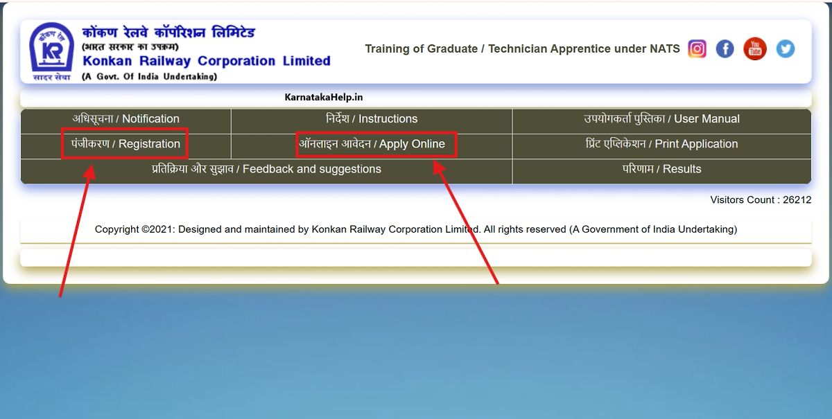 Krcl Trainee Apprentice 2026 Online Form