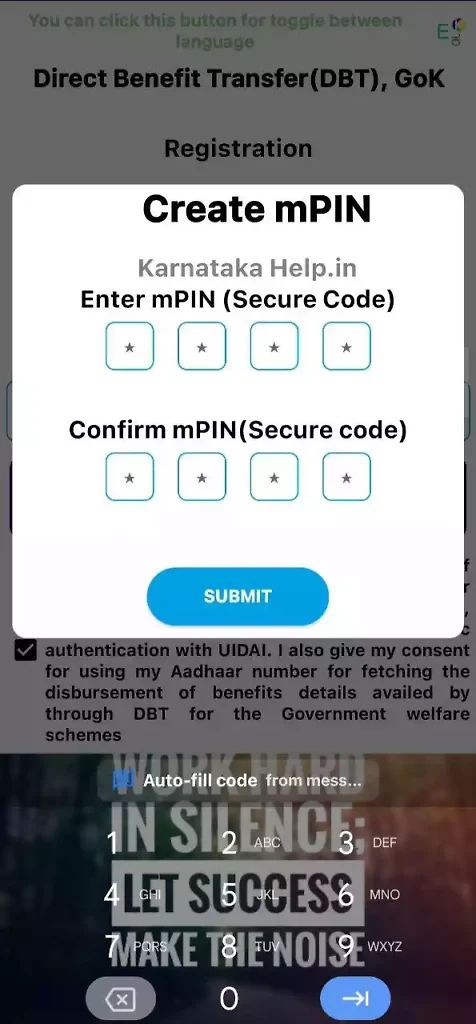 Gruha Lakshmi Dbt Status Check Ahara.kar.nic.in Step 3