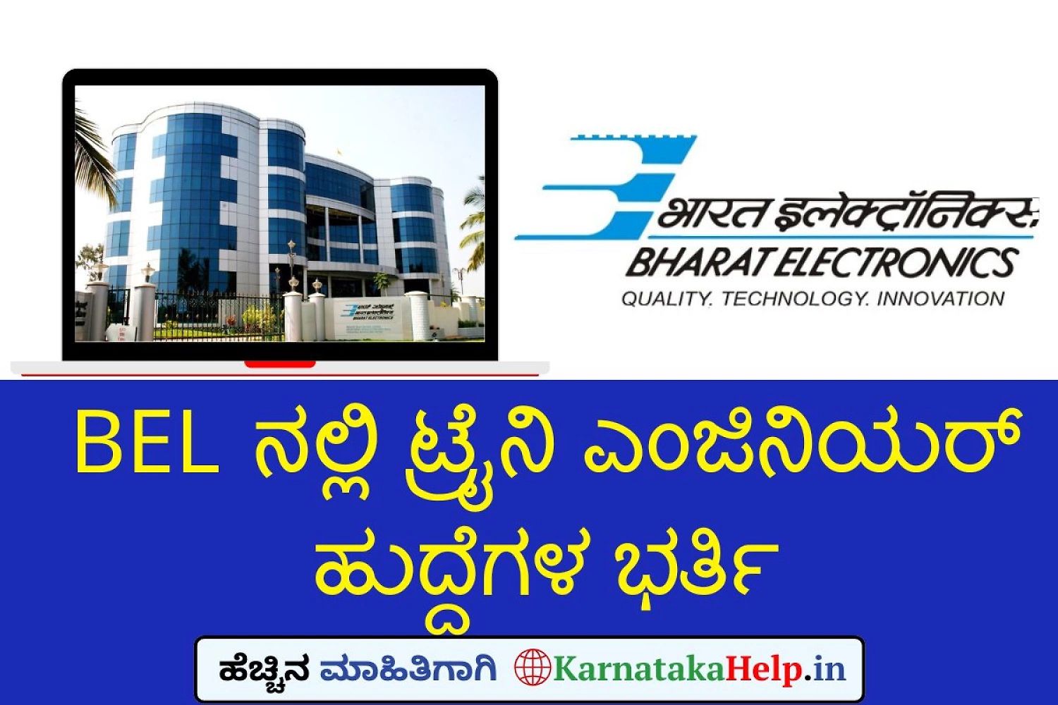 Bel Trainee Engineer Notification 2025