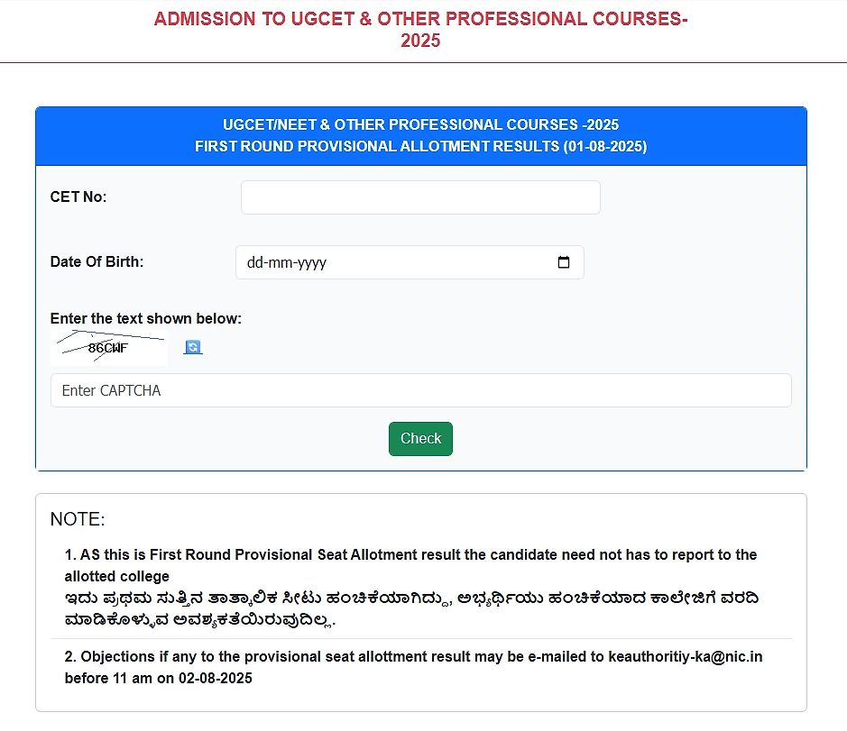 Ugcet, Ugneet 1St Round Seat Allotment Result 2025 Check Link