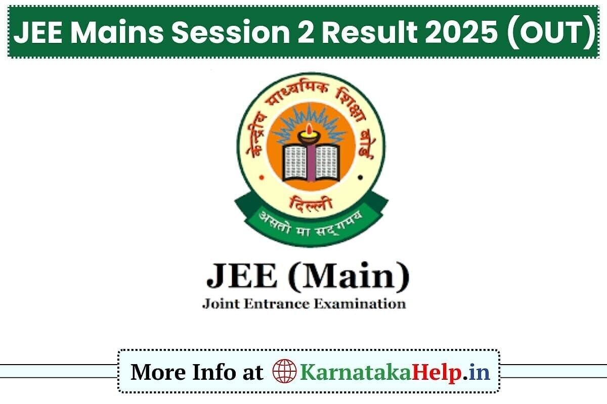 Jee Mains Session 2 Result 2025