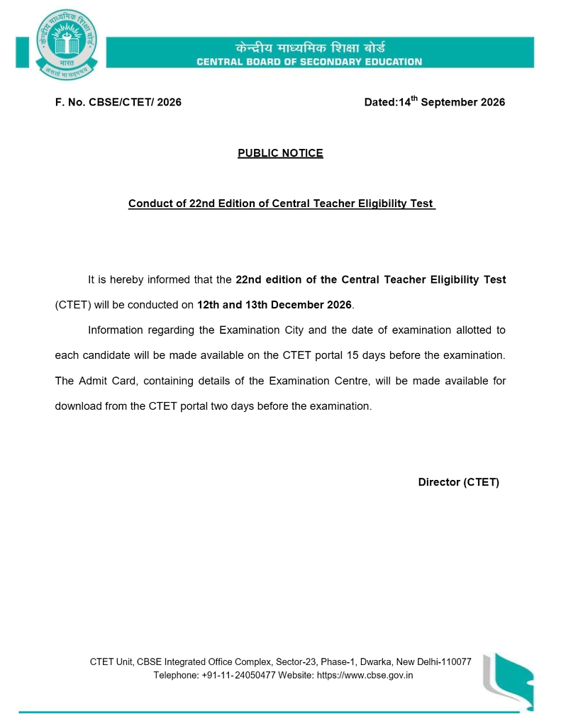 Ctet September 2026 Exam Date