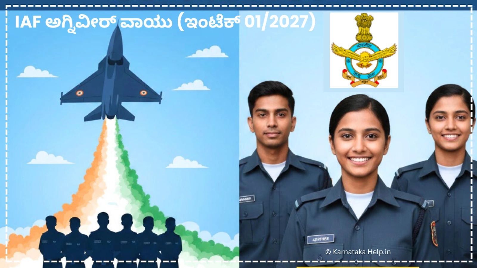 Air Force Agniveer Vayu Intake 01/2027 Notification