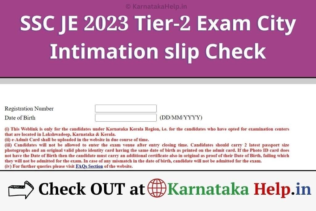 Ssc Je 2023 Tier-2 Exam City Intimation Slip Check