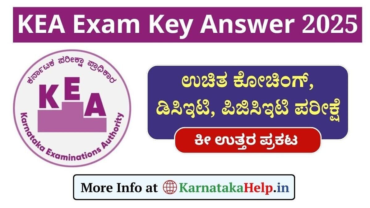 Kea Exam Key Answer 2025