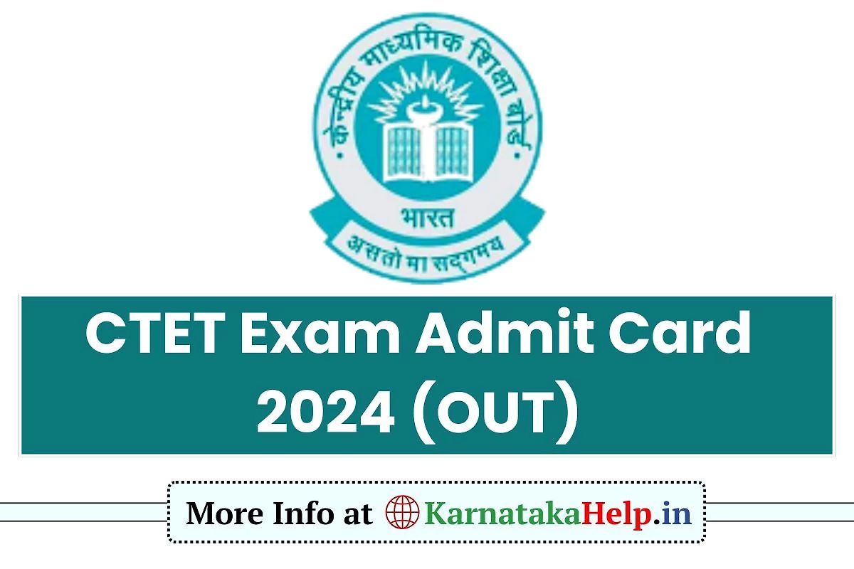 Ctet Admit Card 2024