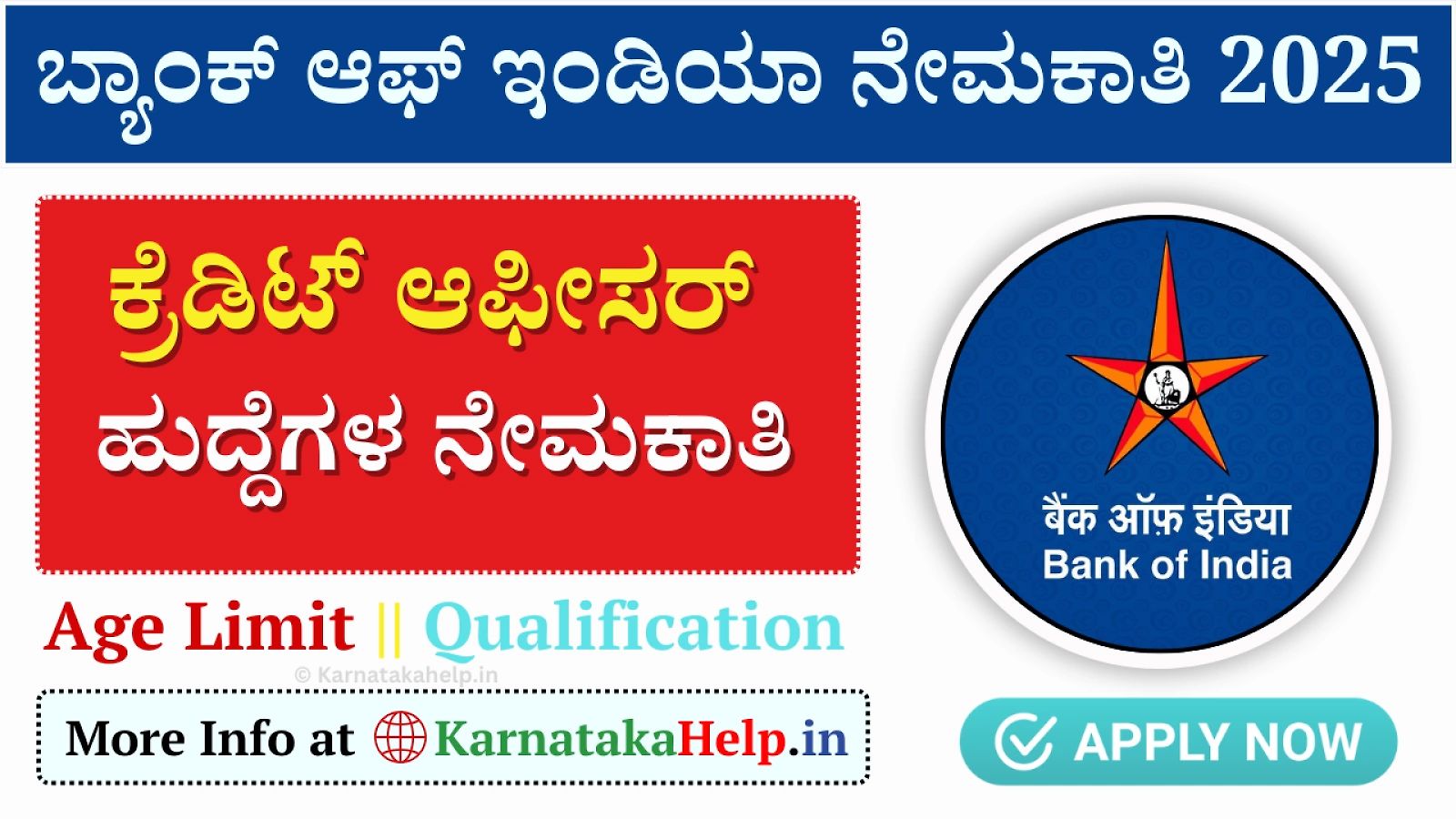Bank Of India Credit Officers Notification 2025