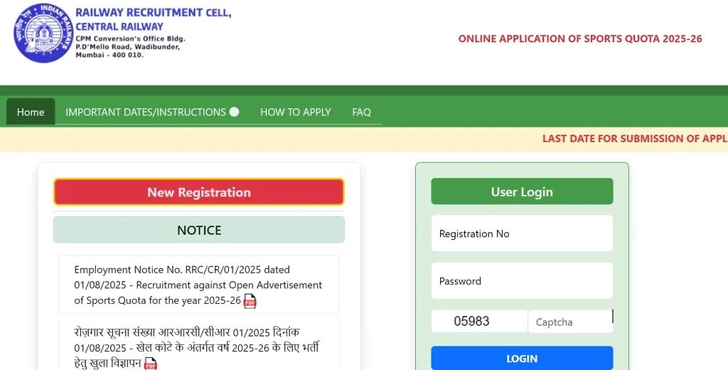 Rrc Central Railway R Sports Quota Online Form 2025