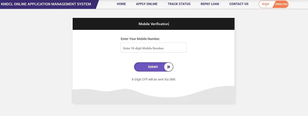 Kmdc Loan And Subsidy Scheme Online Application 2025-26