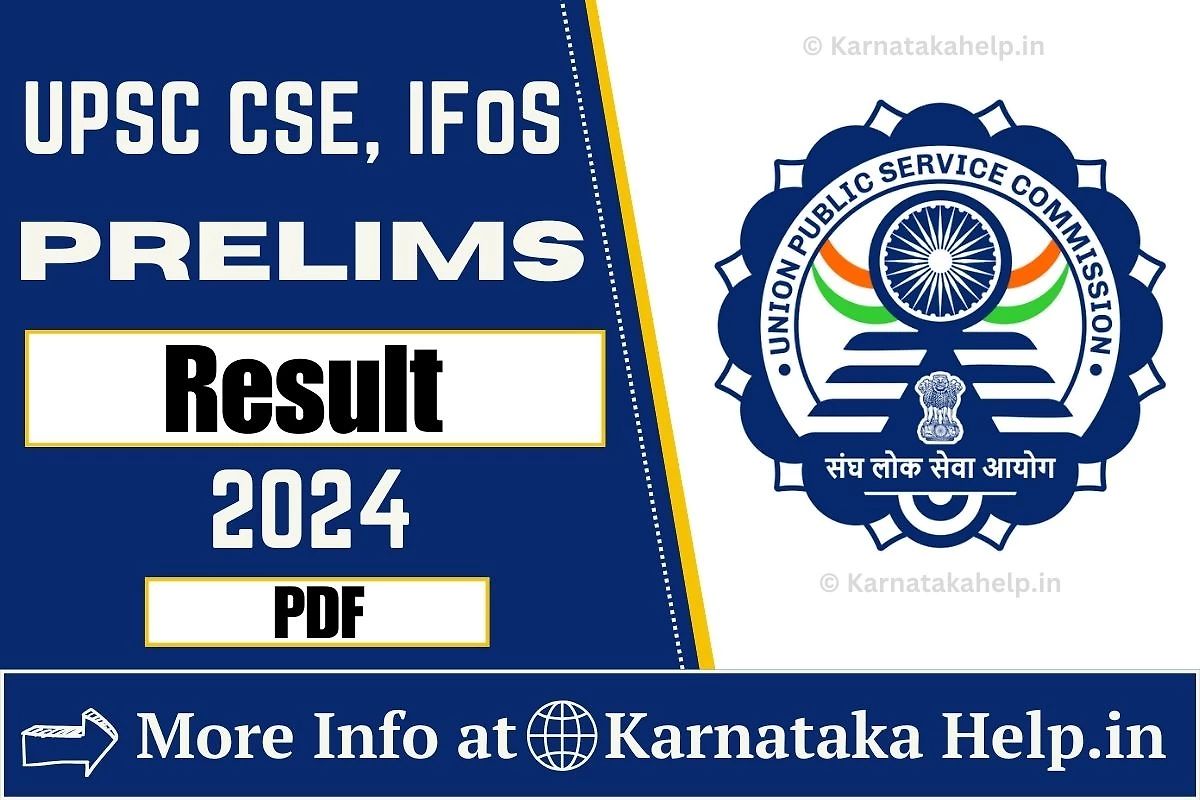 Upsc Prelims Result 2024