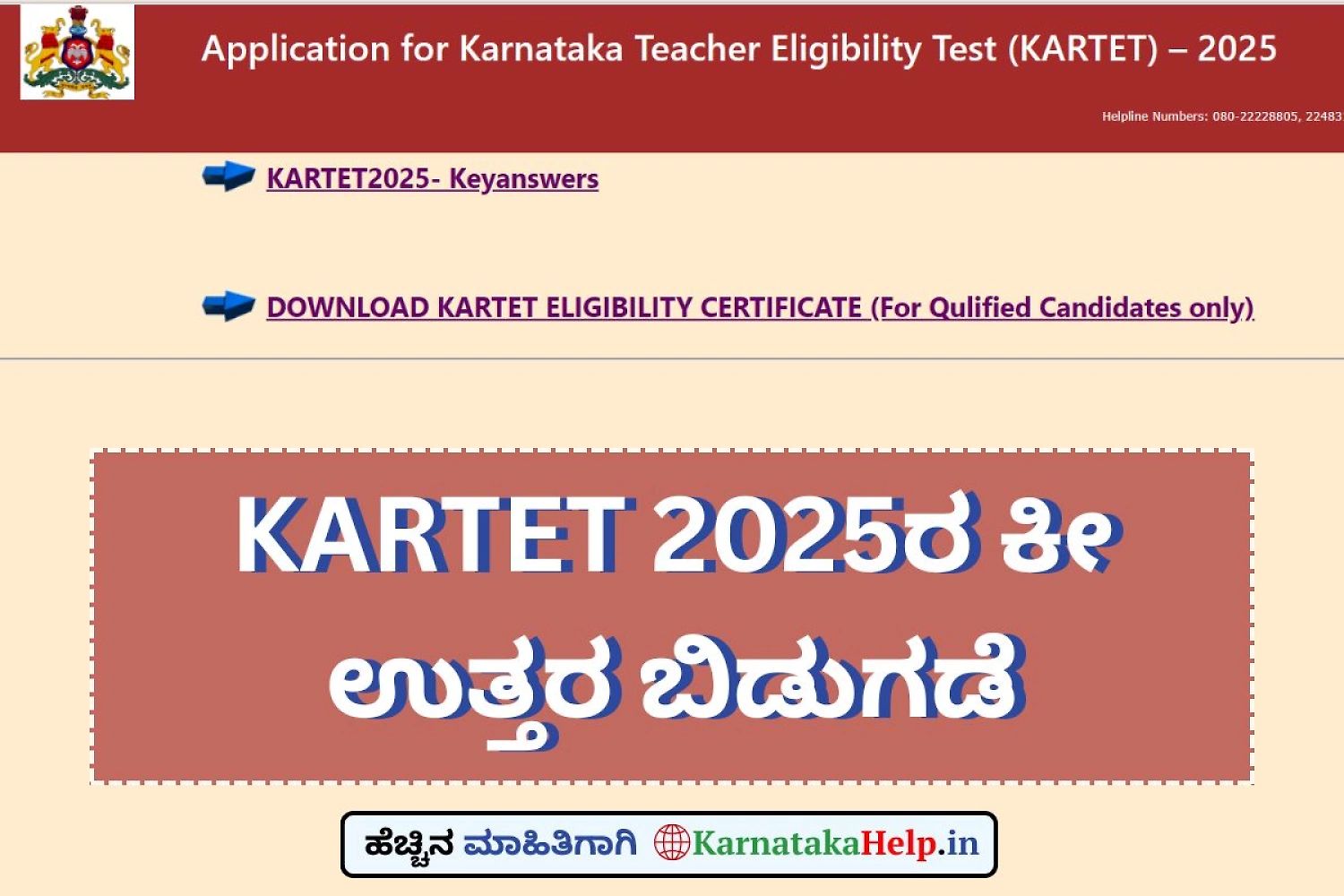 Kartet 2025 Key Answers