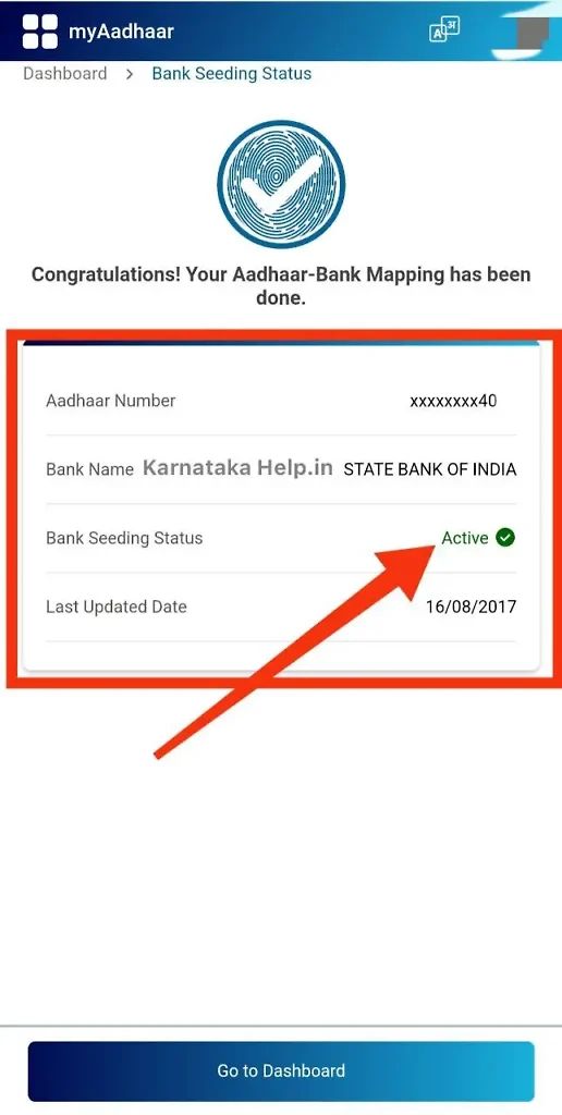 Aadhaar Dbt Bank Seeding Status Check Karnataka