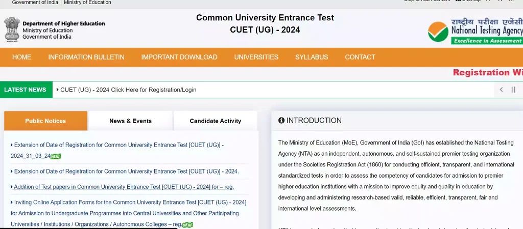 Cuet Ug 2024 Application Last Date Extended