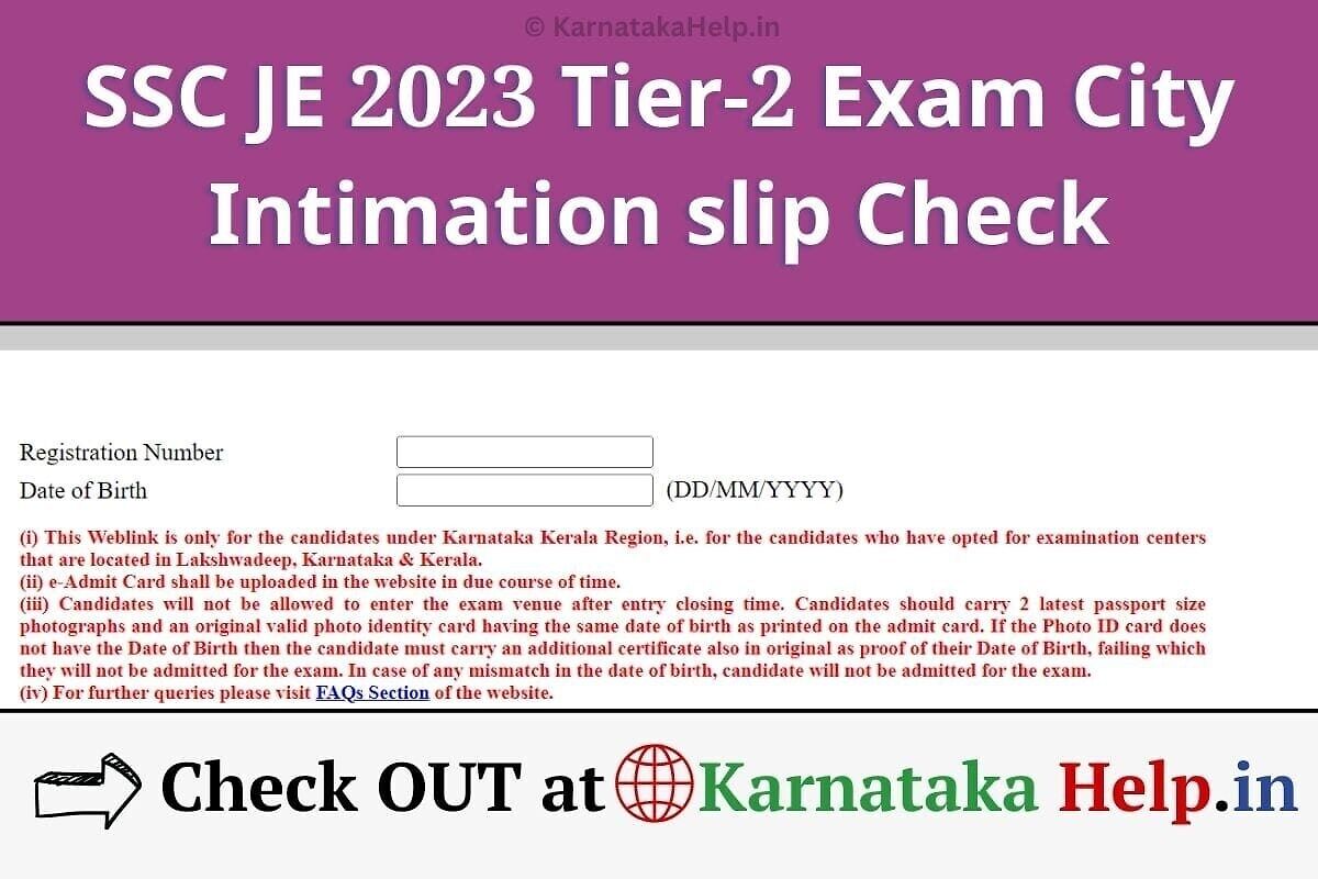 Ssc Je 2023 Tier-2 Exam City Intimation Slip Check