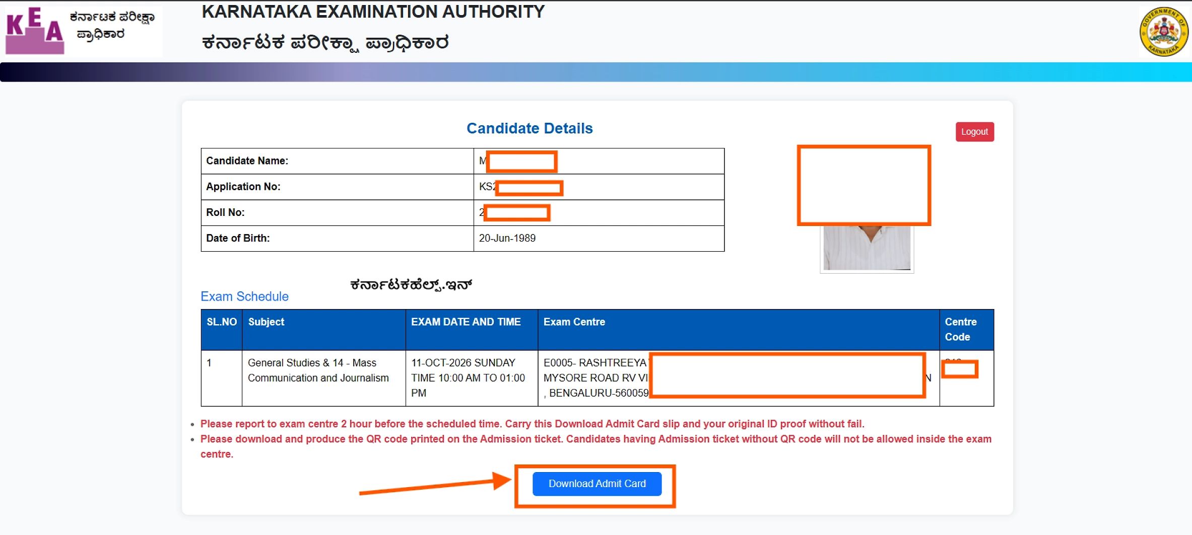 Kea Kset 2026 Hall Ticket Download Process 2
