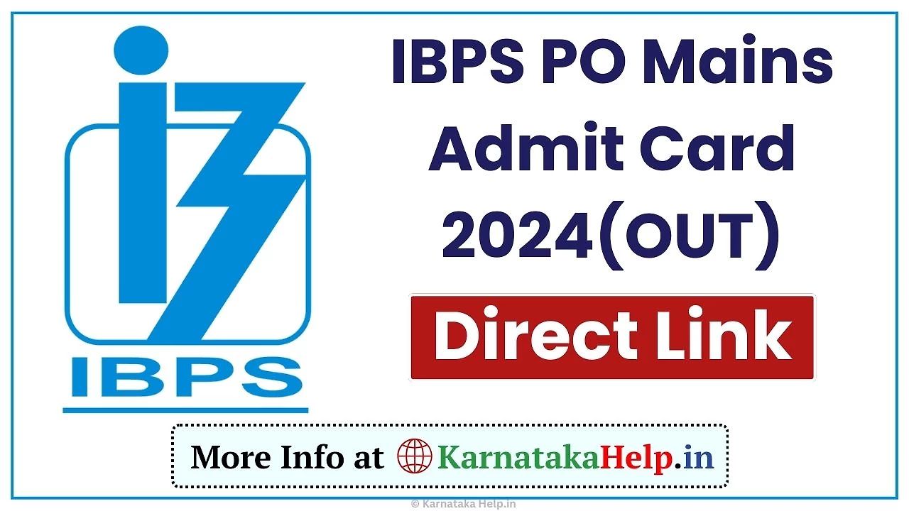 Ibps Po Mains Admit Card 2024